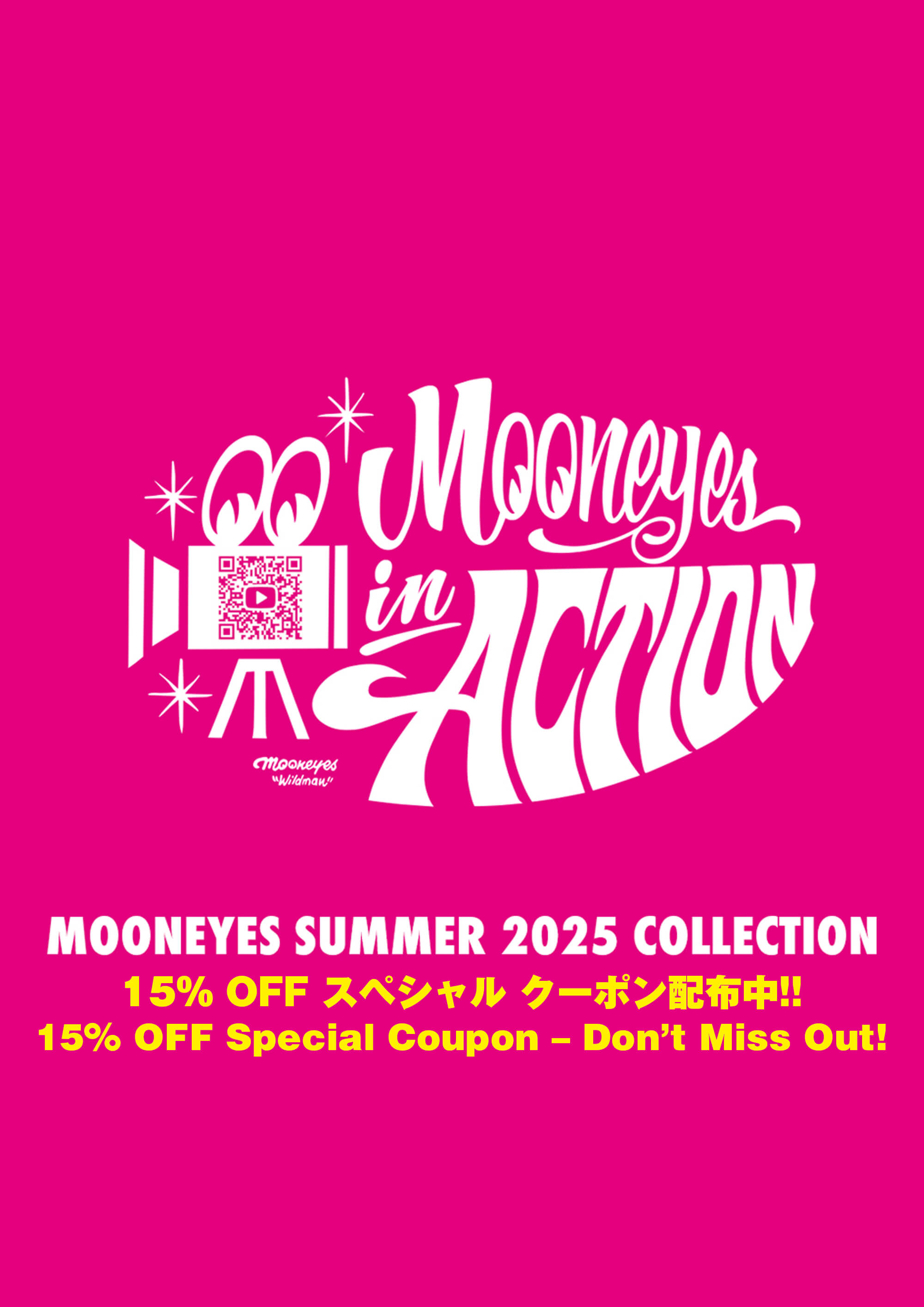 ムーンアイズ MOONEYES オフィシャル ショッピング サイト