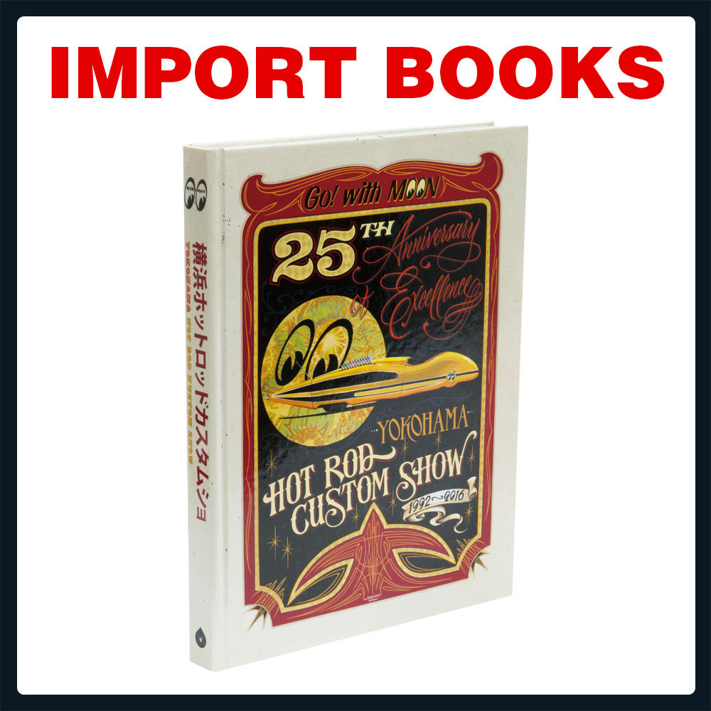 Import Book