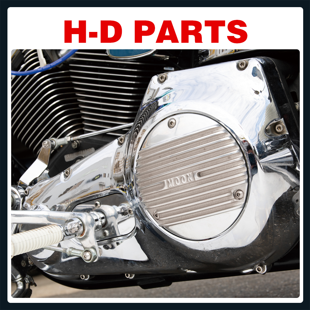 Harley Parts