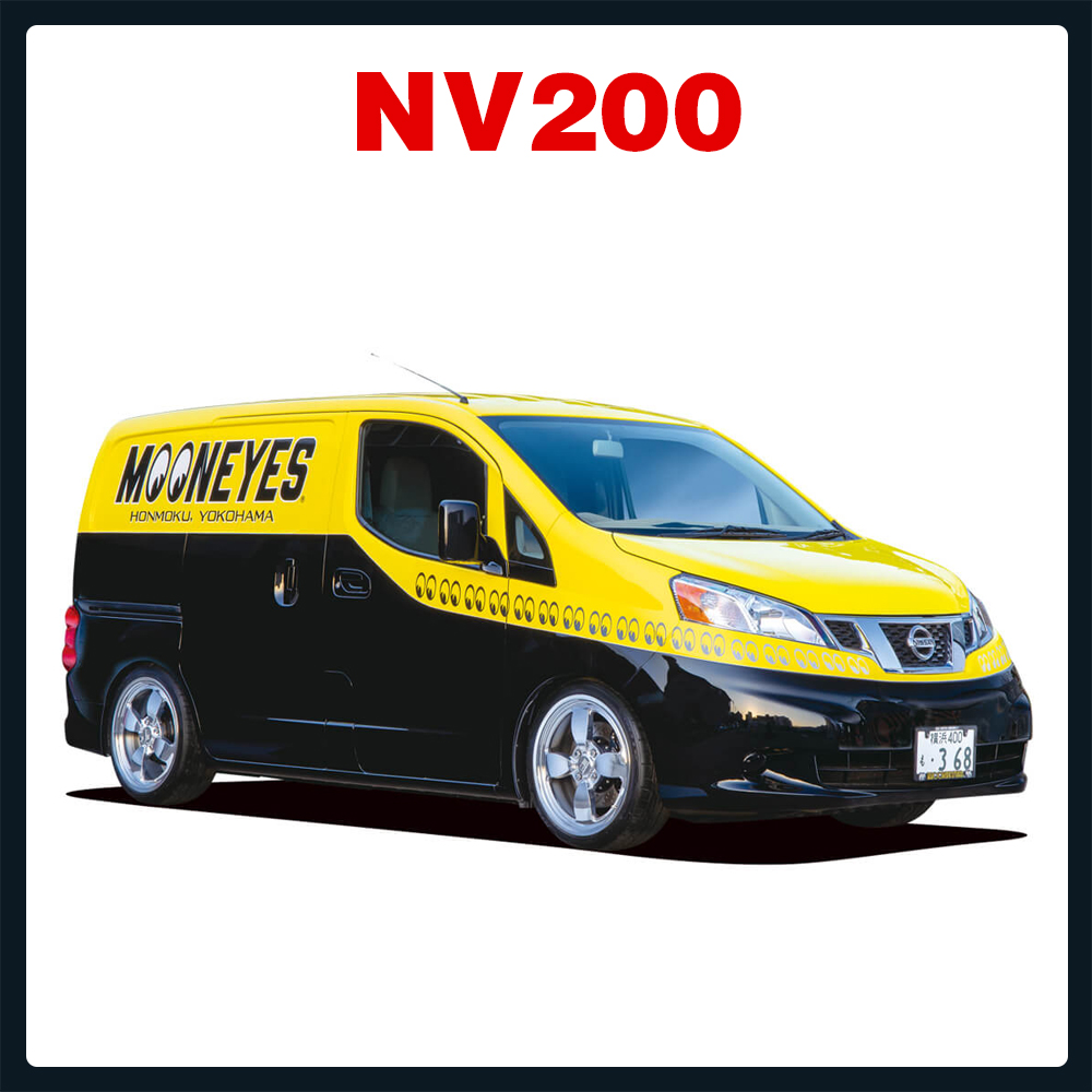 NV200