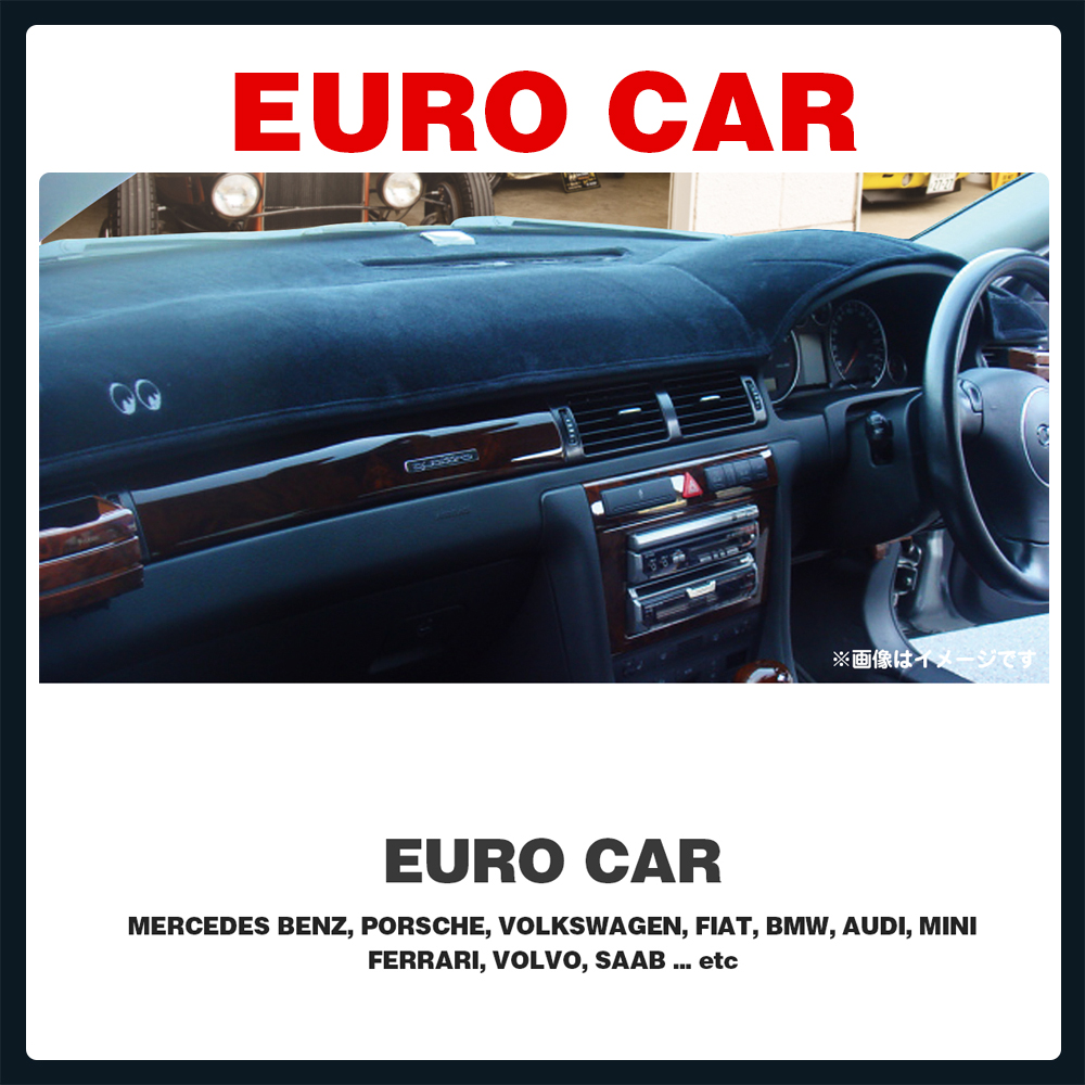 Euro Cars