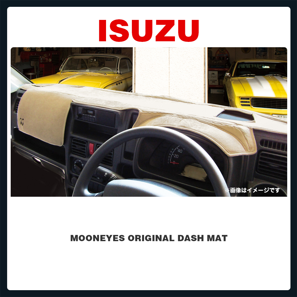 ISUZU