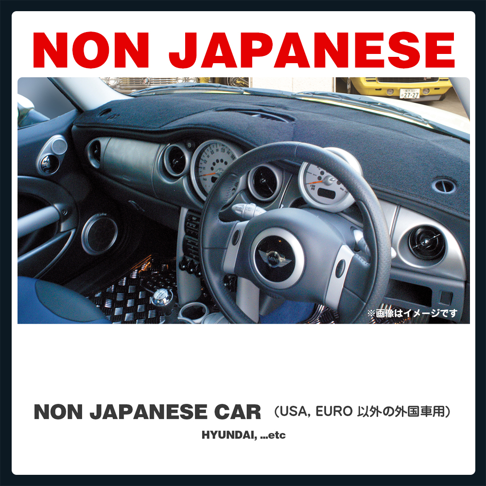 その他メーカー
