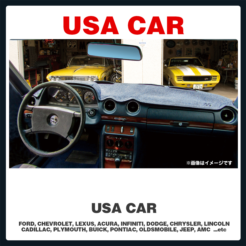 USA車