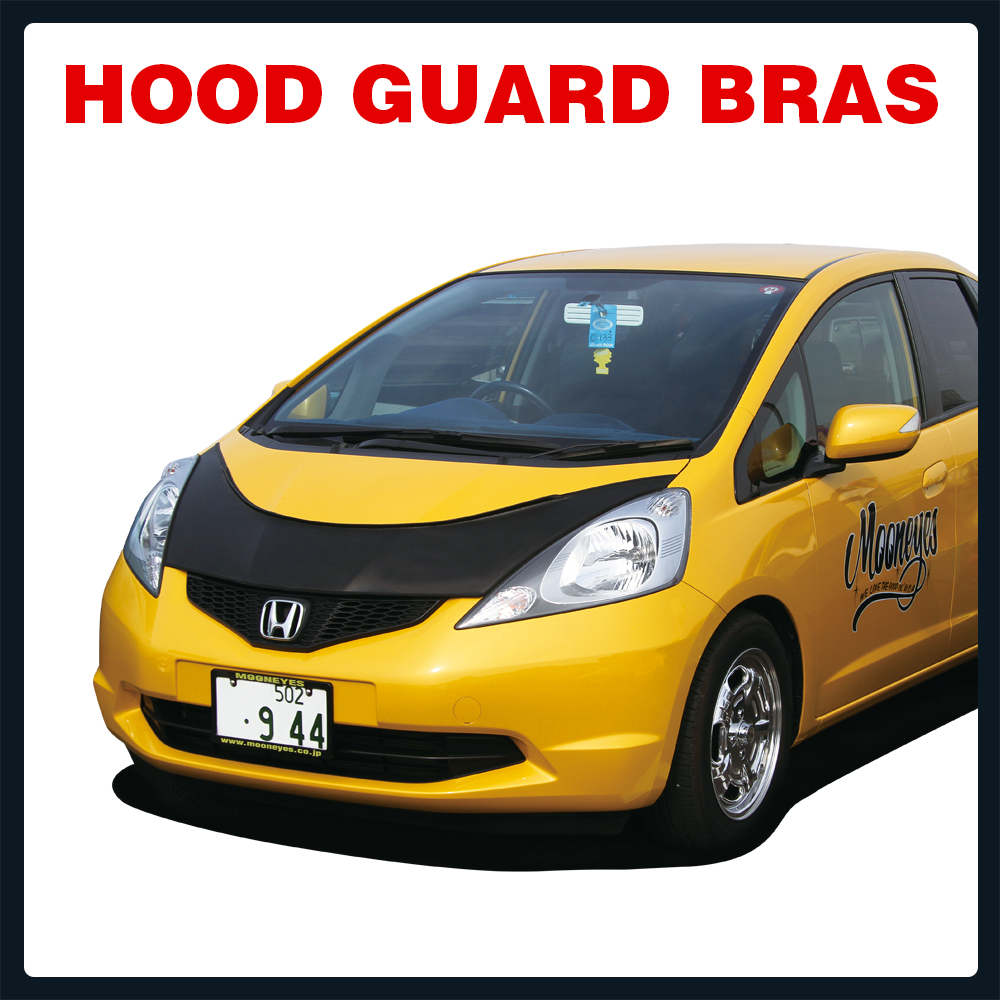 Hood Guard Bra