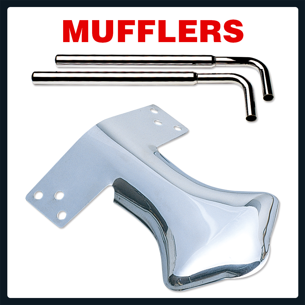 Muffler