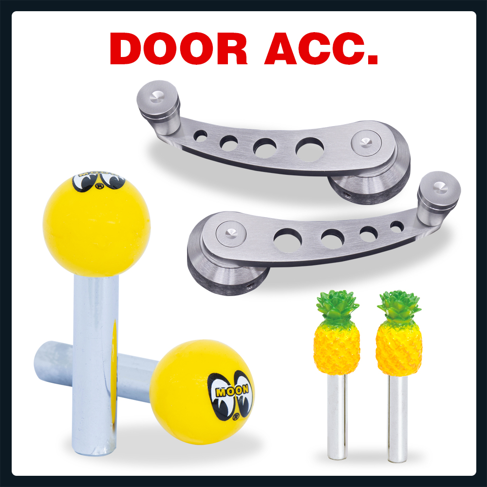 ドア アクセサリー