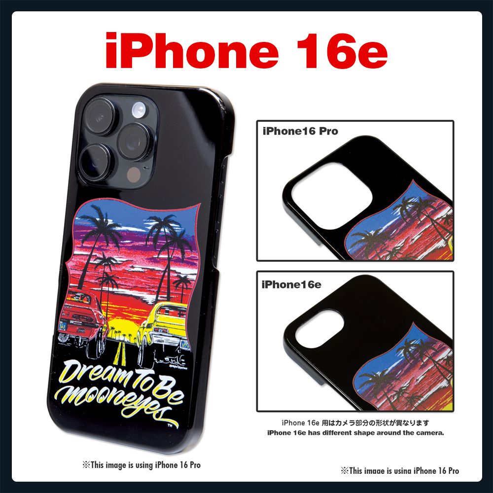 iPhone 16e