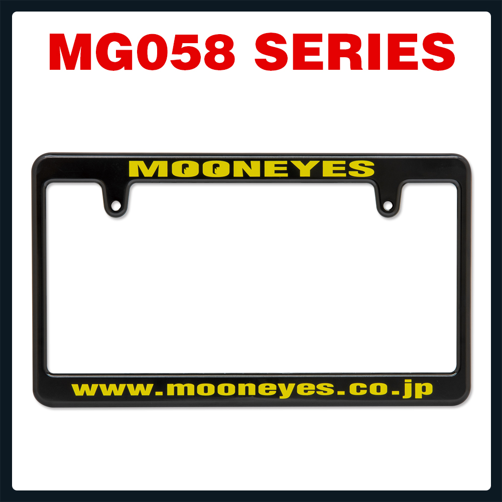 MG058 シリーズ