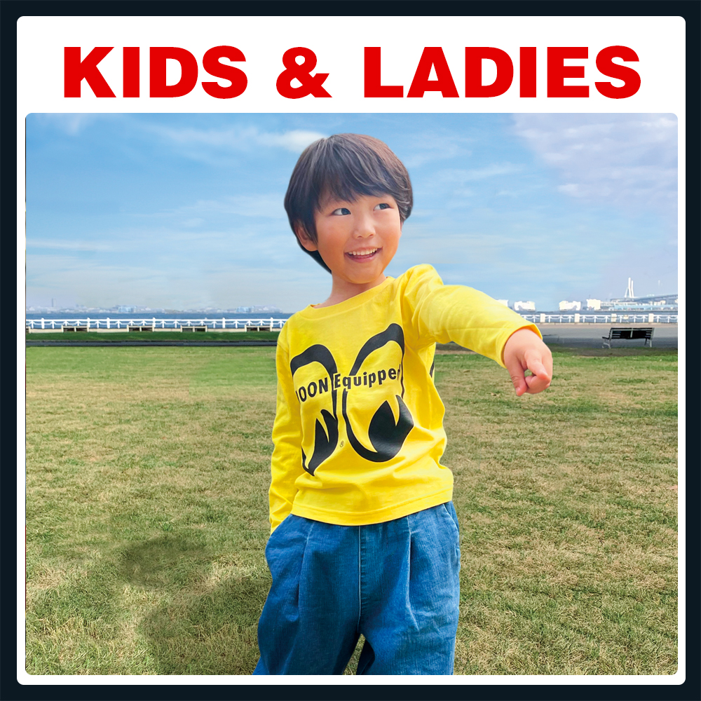 Kids & Ladies