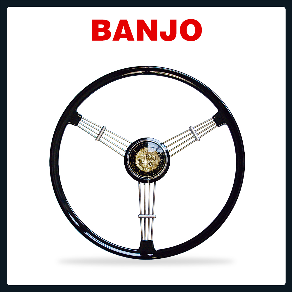 Banjo